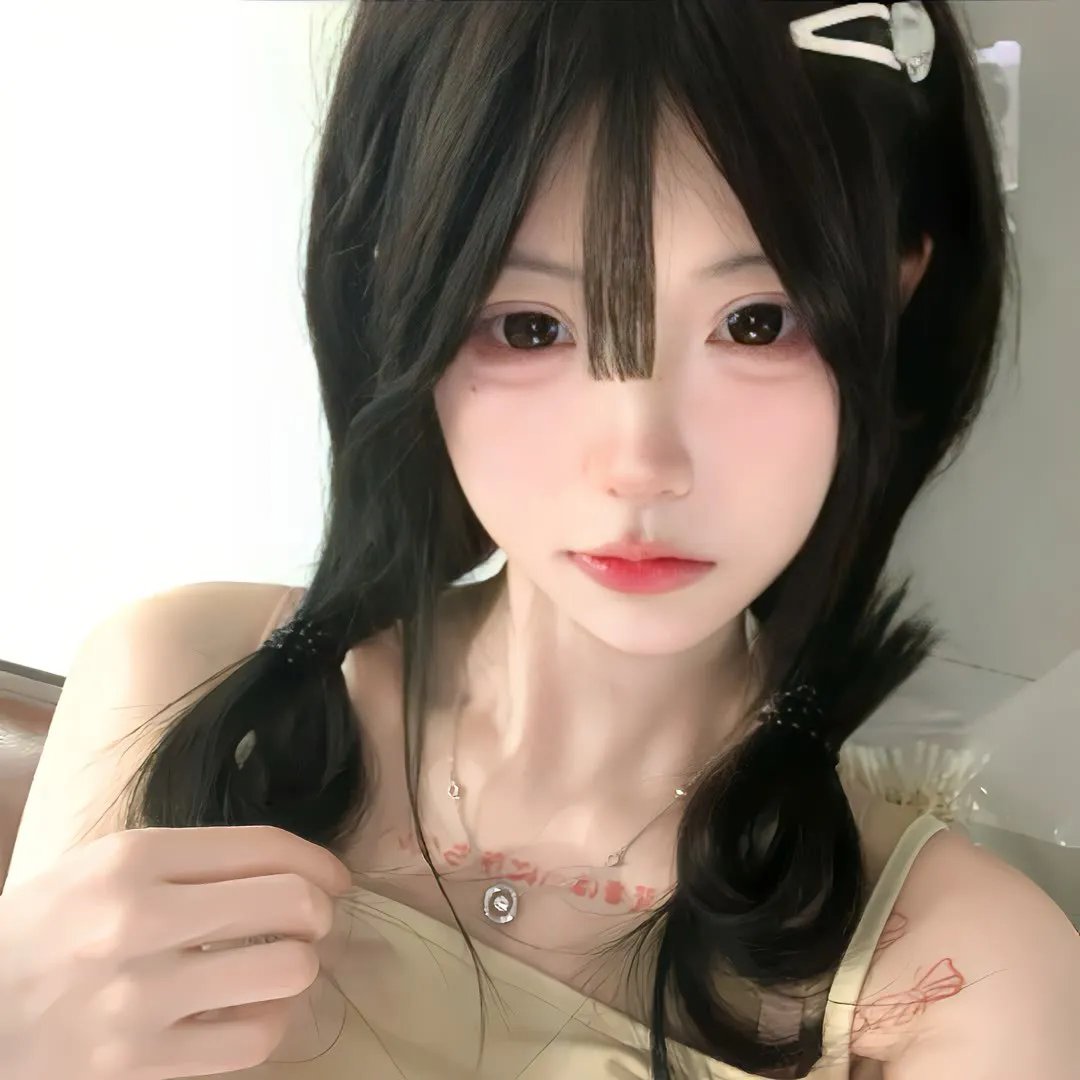 EERIE~看不见的脸